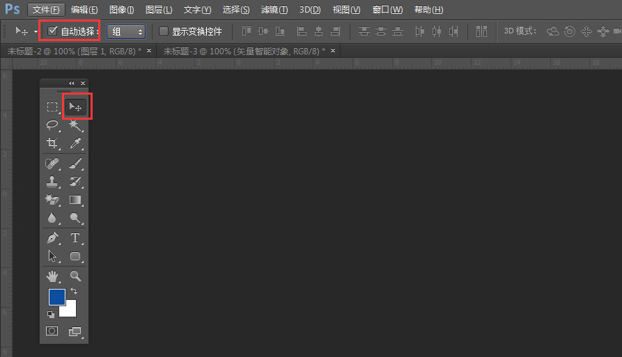 PS網站設計小技巧 PS網站設計小技巧