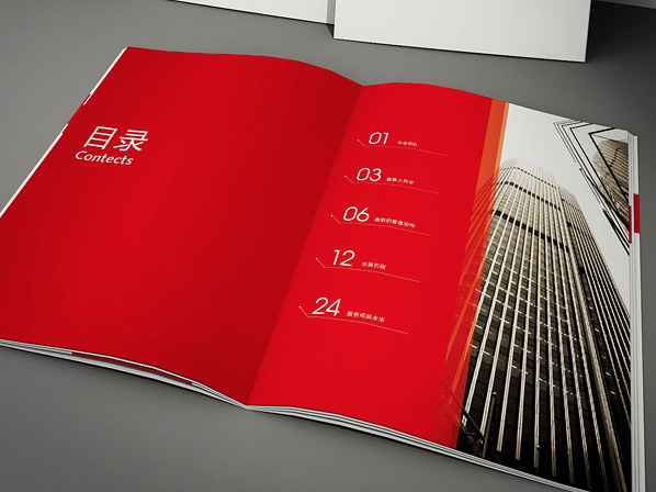 宜興畫(huà)冊(cè)印刷