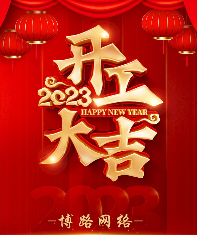 1675139006167495.jpg aff2.jpg