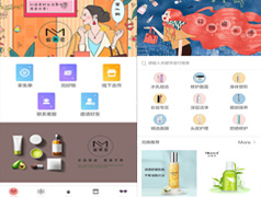 宜興小程序定制,宜興小程序商城-省美官