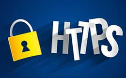 HTTPS安全證書SSL幾個(gè)免費(fèi)的申請(qǐng)地方