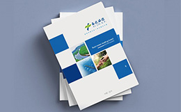 樣本畫冊設計有哪5個要素？