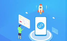 H5資源替換為小程序資源，七條適配規(guī)范小結(jié)