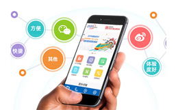 關(guān)于手機(jī)移動(dòng)網(wǎng)站建設(shè)和優(yōu)化要注意的幾點(diǎn)?