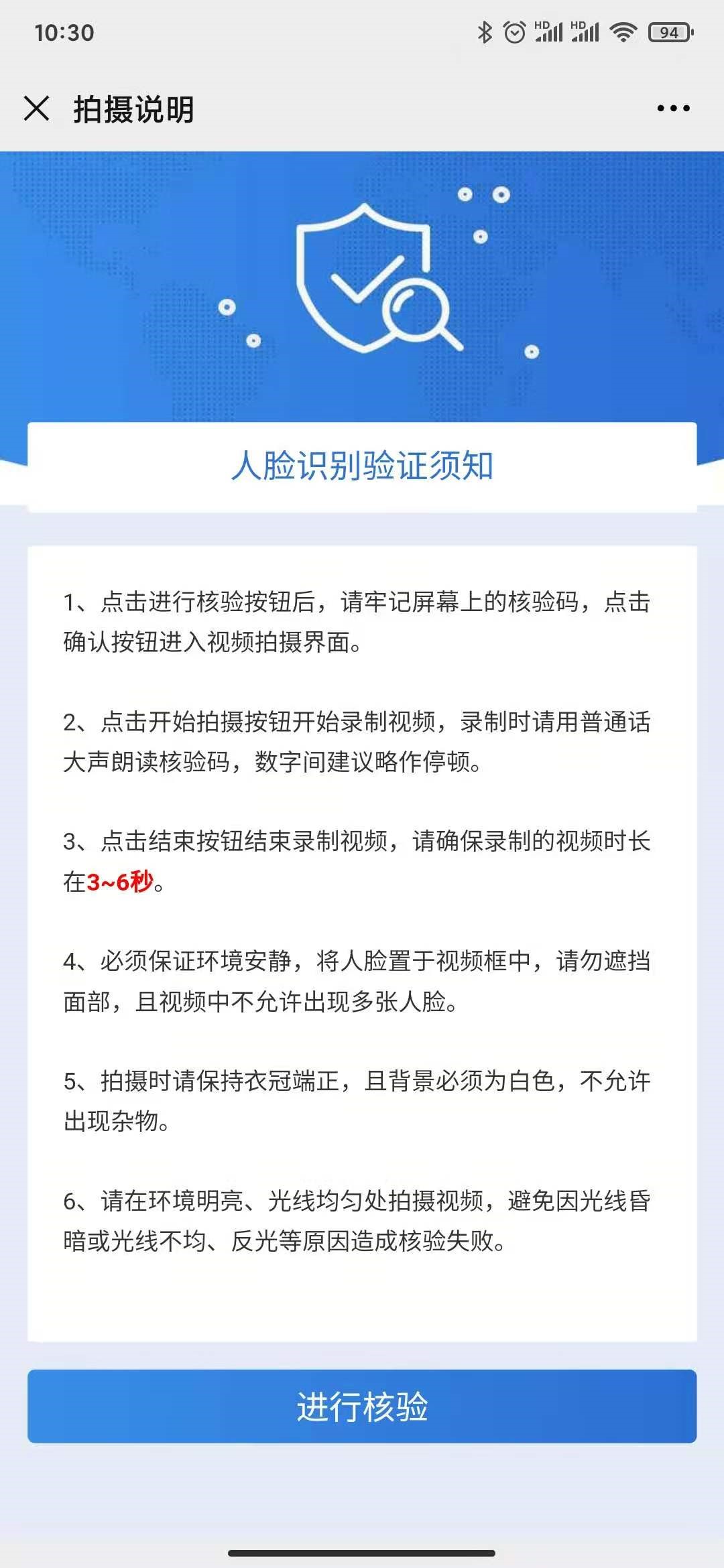 ��Ę�R(sh��)�e�(y��n)�C