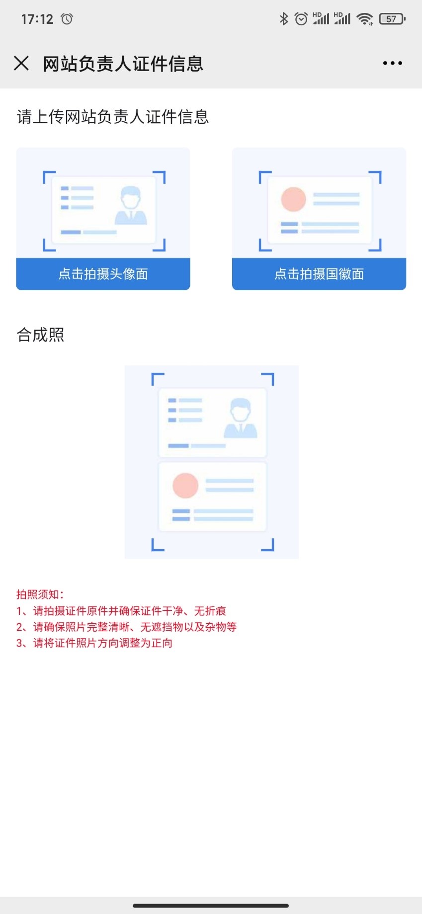 �W(w��ng)վؓ(f��)؟(z��)����Ϣ