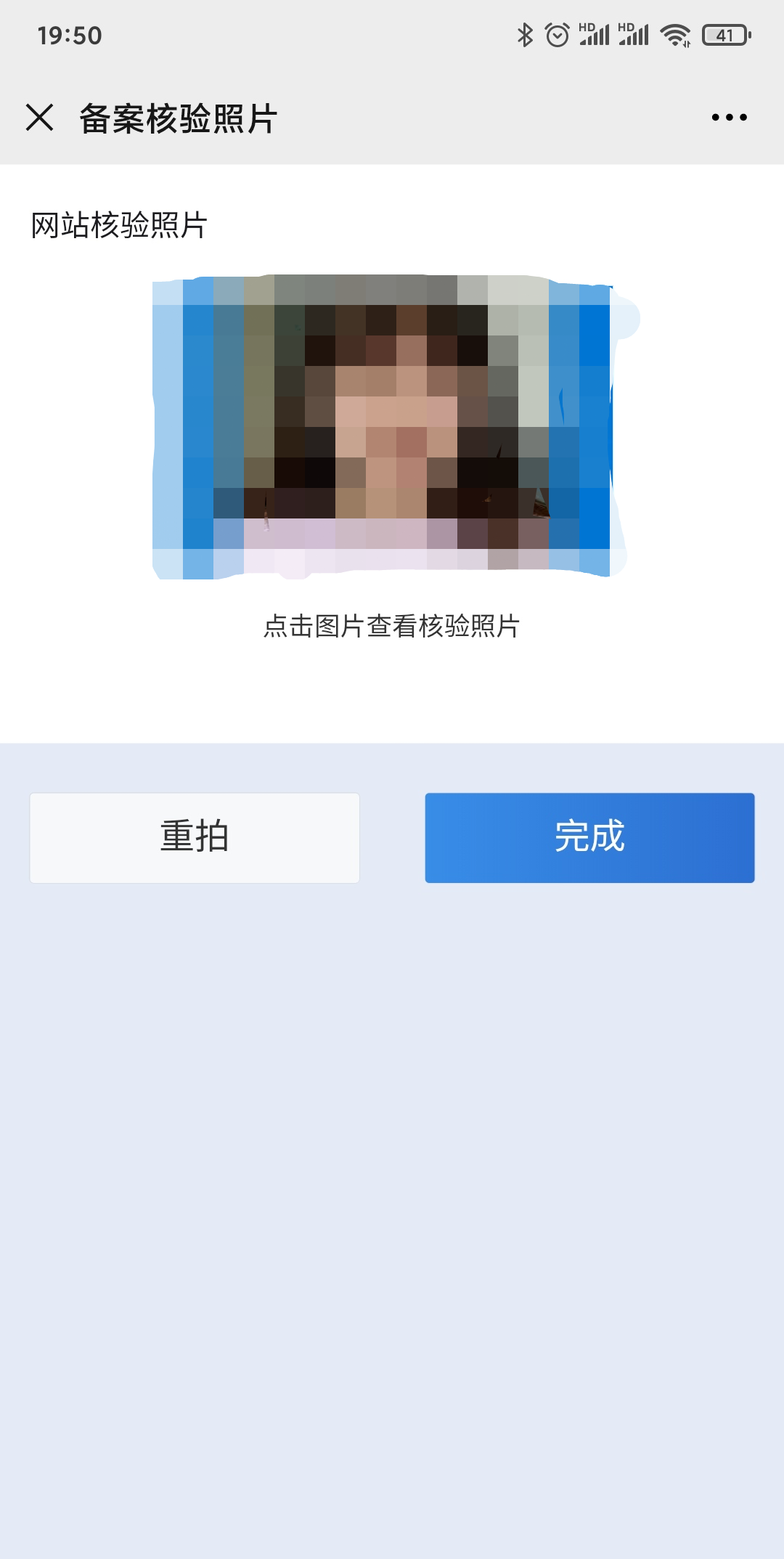 �䰸���(y��n)��Ƭ