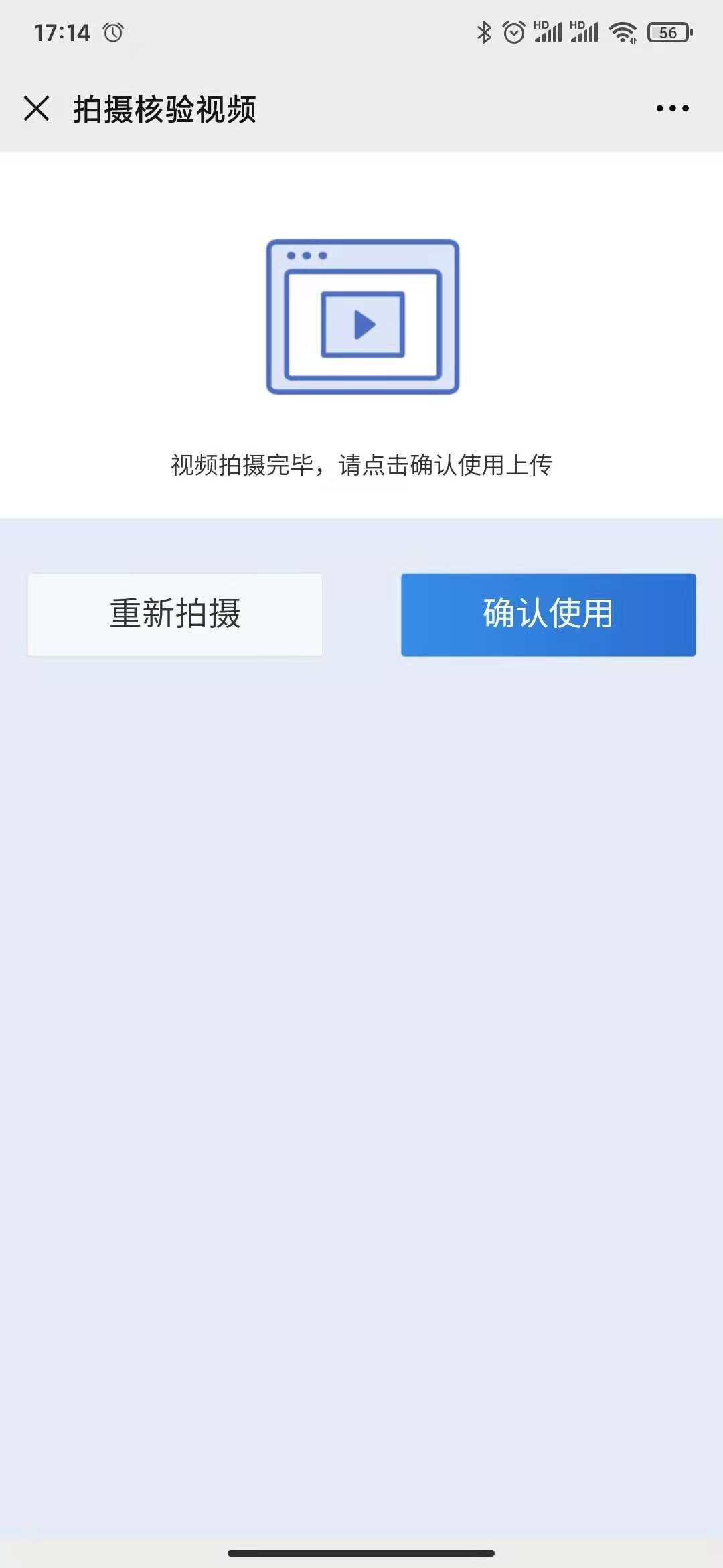 �Ĕz���(y��n)ҕ�l