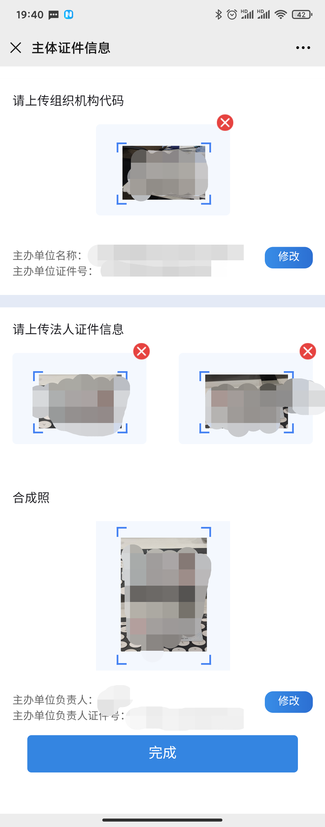 ���w�C����Ϣ