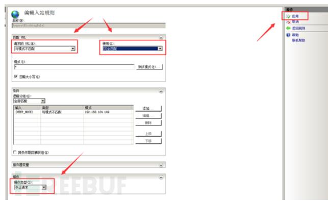 ��web����(w��)����ֹHost�^����