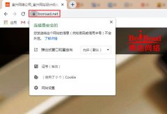 宜興https網(wǎng)站證書安裝后的好處有哪些？